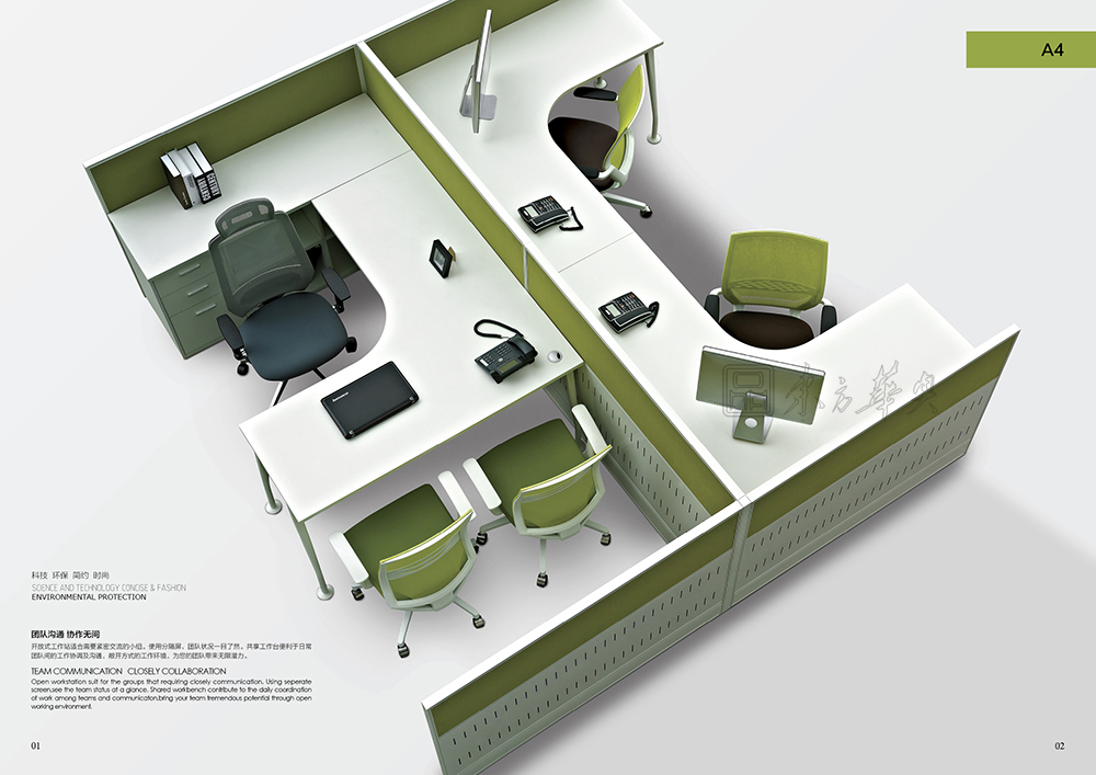 �칫����|�칫����ϵͳ|�칫�Ҿ�|�칫����|���繤��λ��ְԱλ��Ա��λ