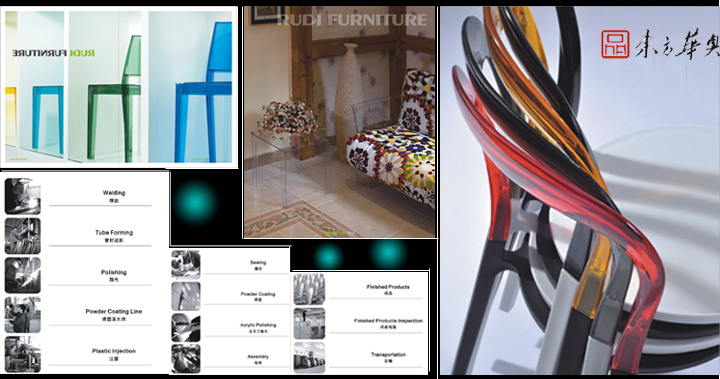 Modern Chair|Plastic Leisure Chair|Office Furniture||ʱ�������Σ������Σ����Σ��������Σ�Ǣ̸�Σ������Σ�����������