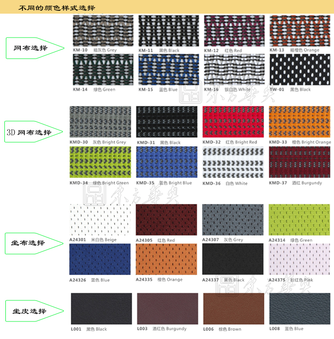 �칫��|����������|�칫�Ҿ�|����������|����������